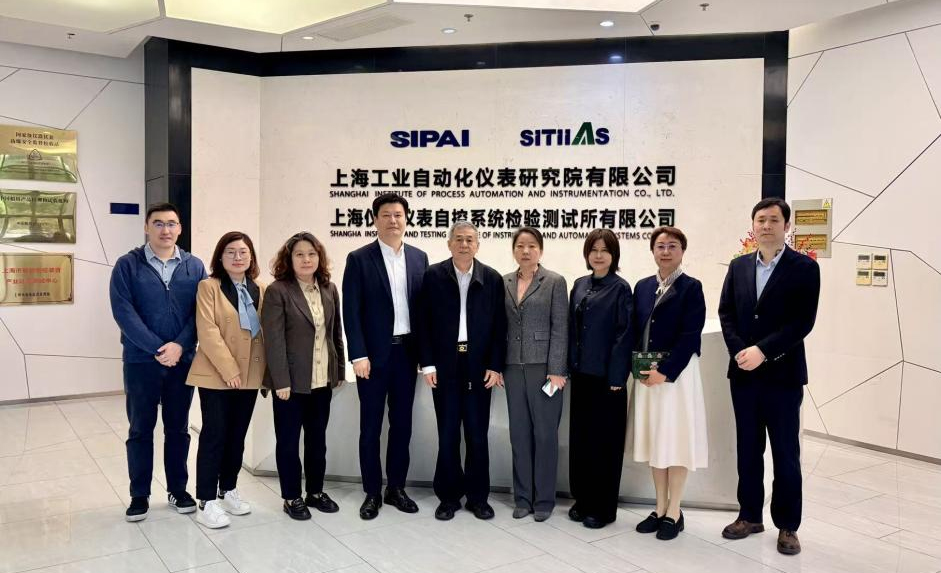 中國(guó)儀器儀表行業(yè)協(xié)會(huì)走訪上海兩家企業(yè)